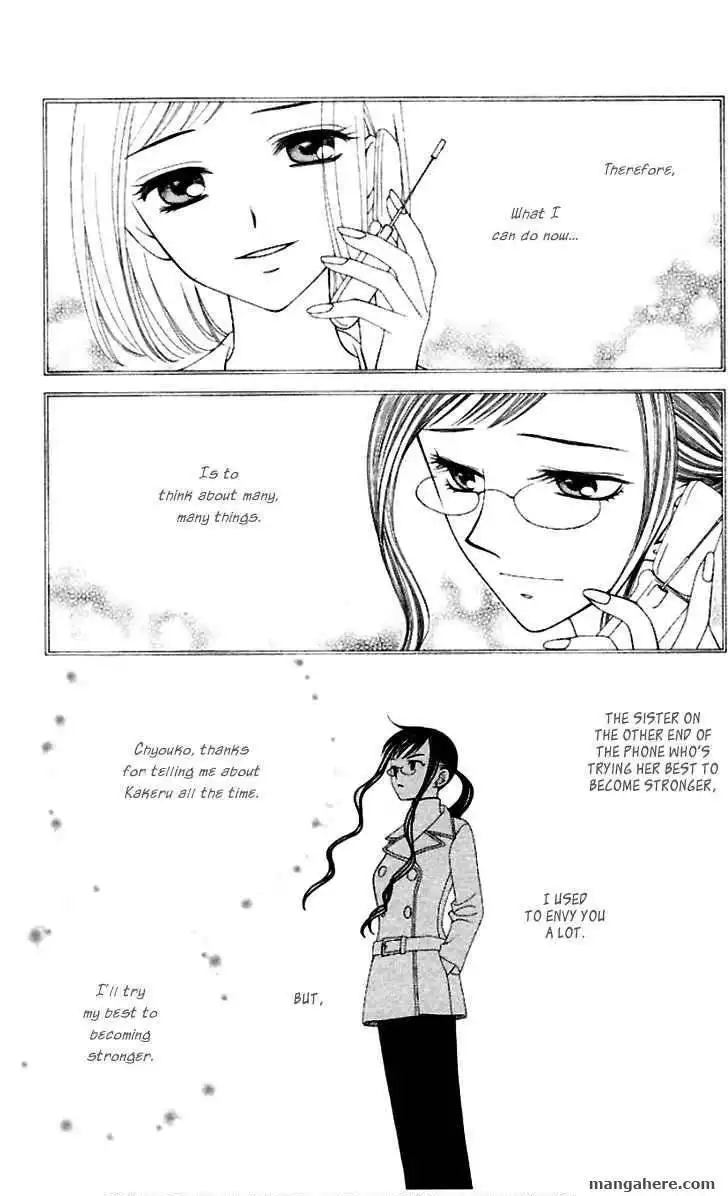 Hitsuji no Namida Chapter 38 34